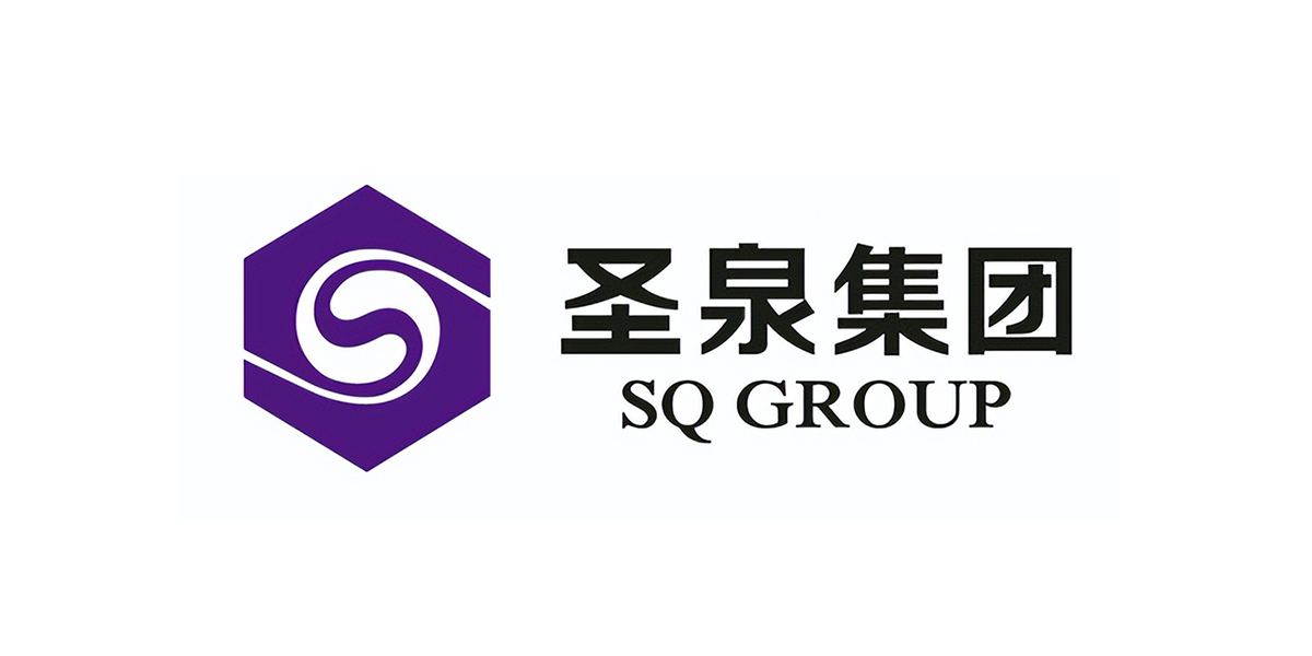 圣泉