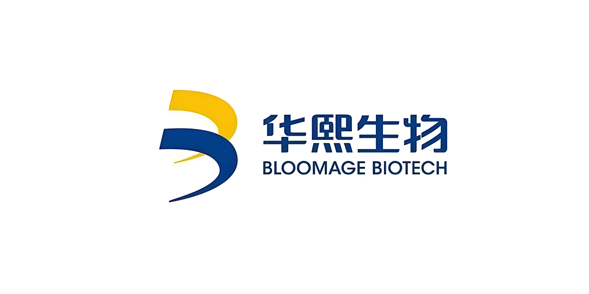 华熙生物