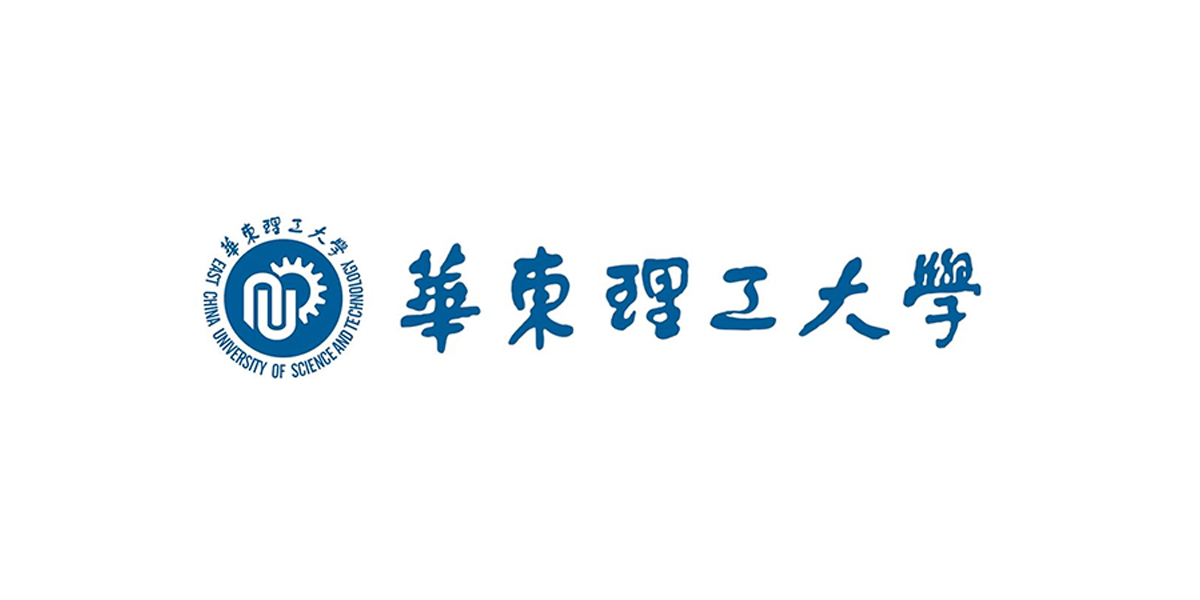 华东理工大学