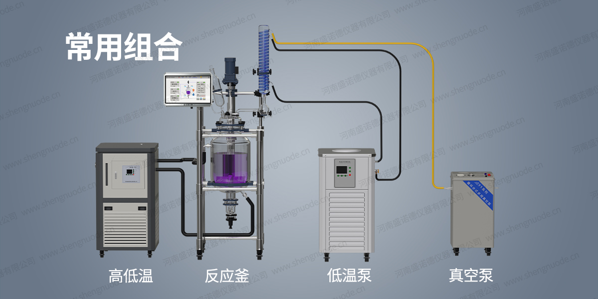 10 常用组合.jpg