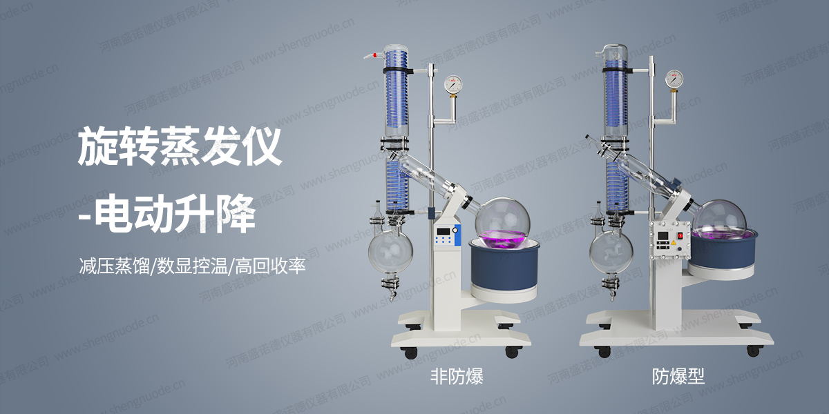 01  电动升降（中试）  正面图.jpg