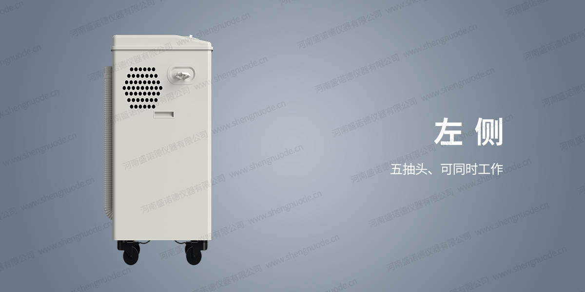 06（机器侧面-左）.jpg