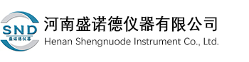 河南盛诺德仪器有限公司